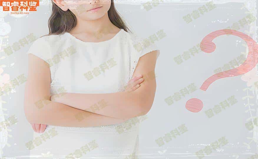 昆明哪里可以做亲子鉴定