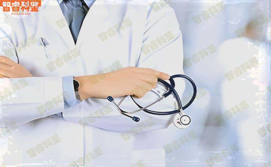 大理十家个人亲子鉴定机构一览