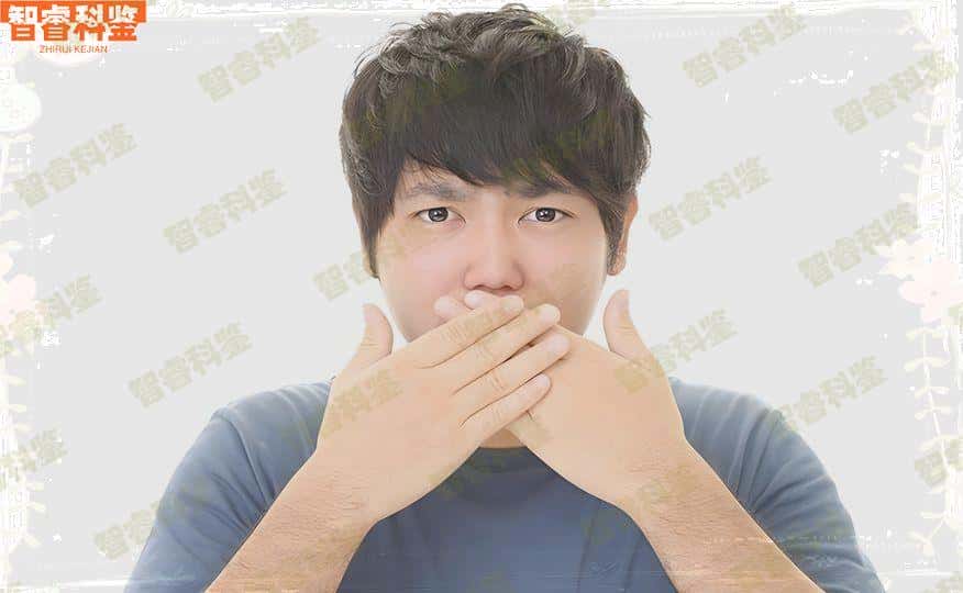 丽江古城区10家亲子鉴定中心大全