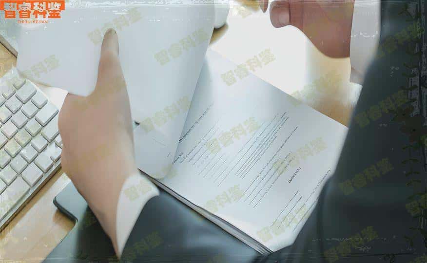 昭通市权威亲子鉴定机构名单一览