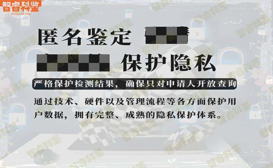 德宏个人亲子鉴定如何做，德宏个人亲子鉴定办理流程