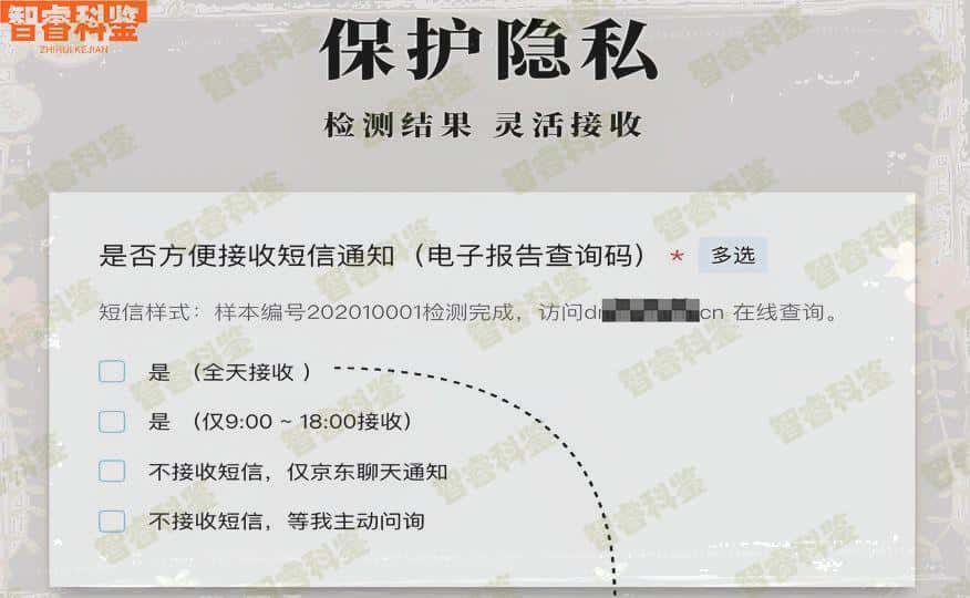 德宏可以做亲子鉴定吗，德宏做亲子鉴定的条件
