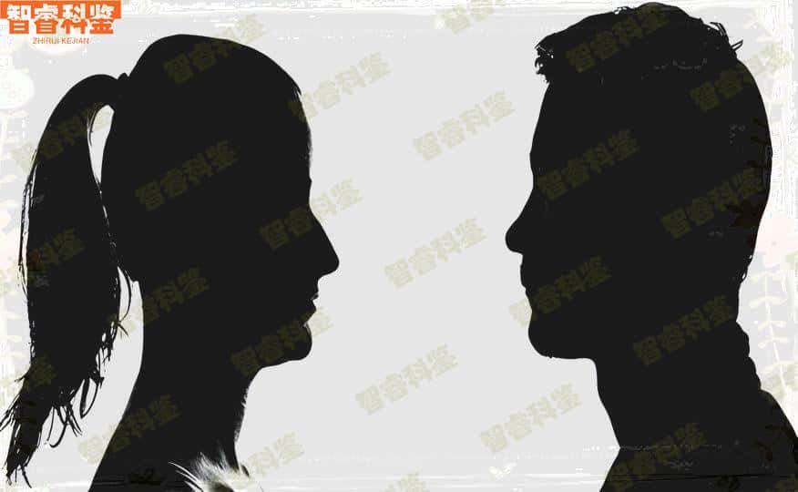 普洱市新生儿亲子鉴定去什么地方做