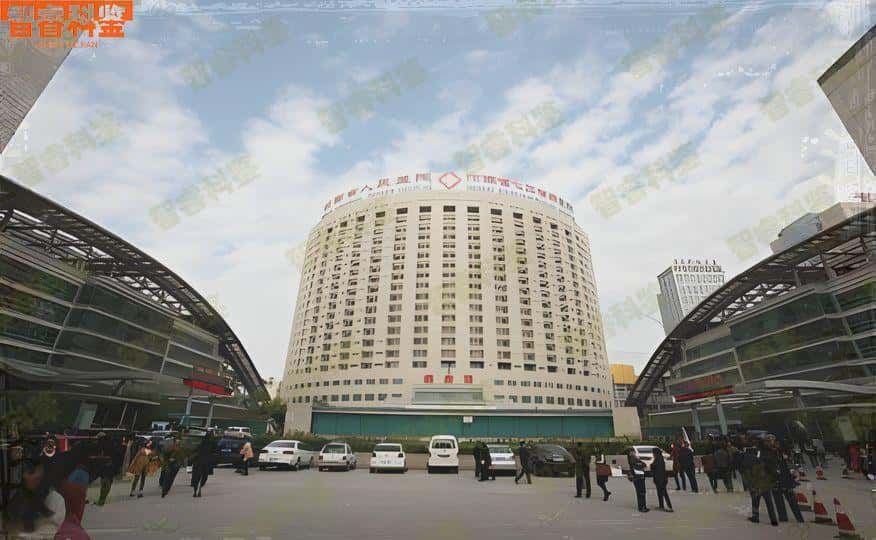 保山上户口亲子鉴定中心11家大全