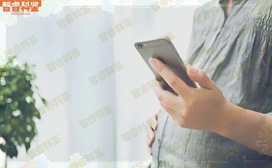 迪庆个人亲子鉴定机构