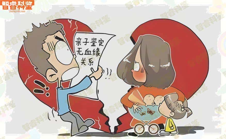 怒江没结婚证亲子鉴定一次需要多少钱