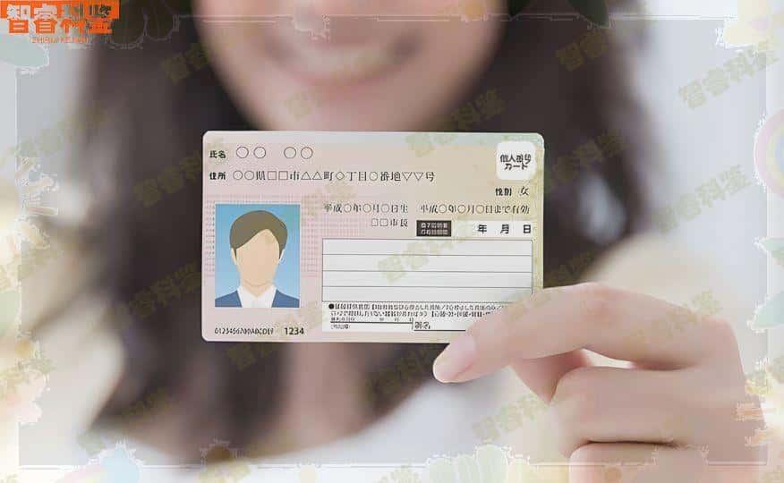 弥勒市母子亲子鉴定提供哪些样本