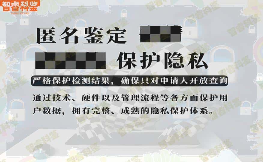安宁区犯罪亲子鉴定所具体地址