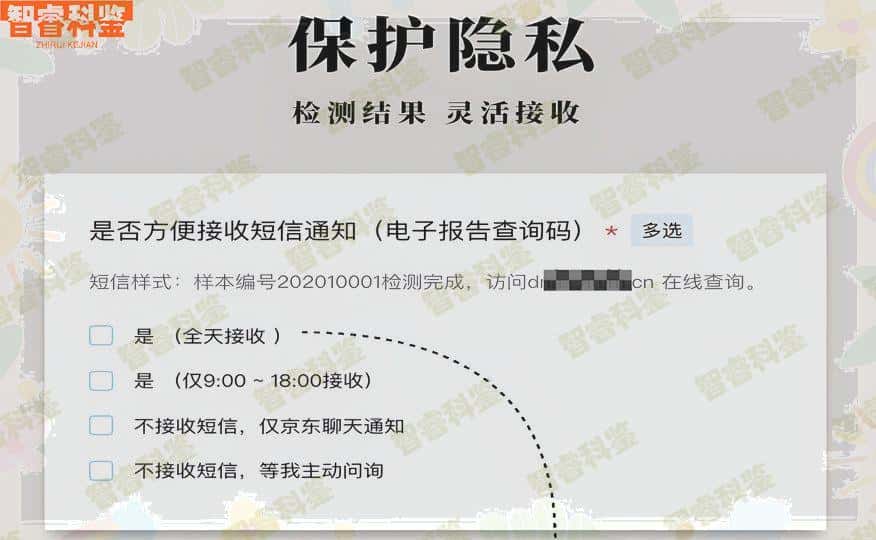 安宁正规亲子鉴定收费标准汇总