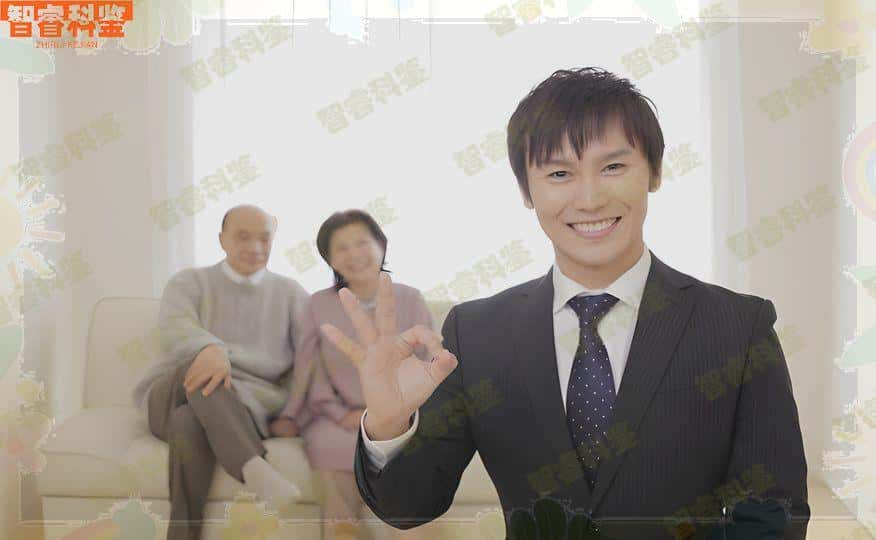 武汉亲子鉴定可以在外地吗