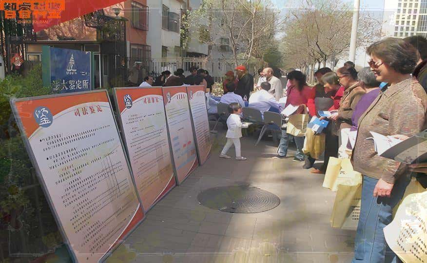 宁波能做司法亲子鉴定的15个地方