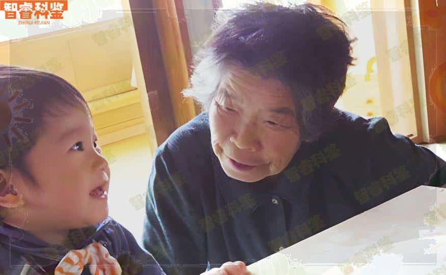 宁波亲子鉴定中心共12家名单大全