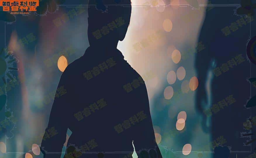 宁波市7大正规亲子鉴定中心