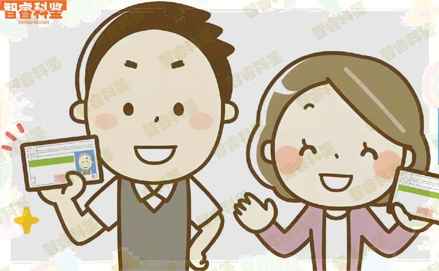 温州11家亲子鉴定中心地址一览