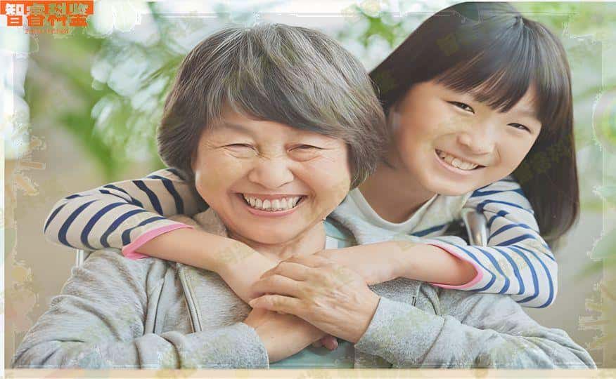 温州十家司法亲子鉴定机构一览
