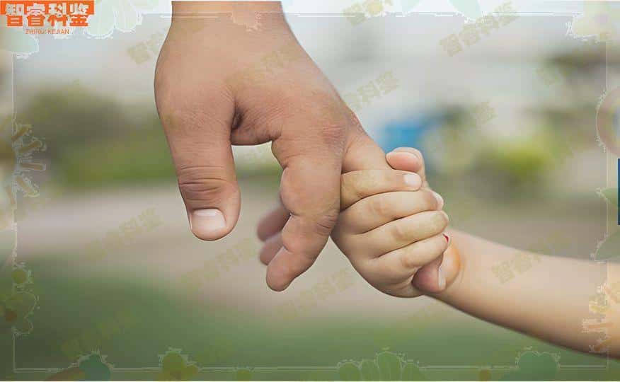 金华亲子鉴定机构名单