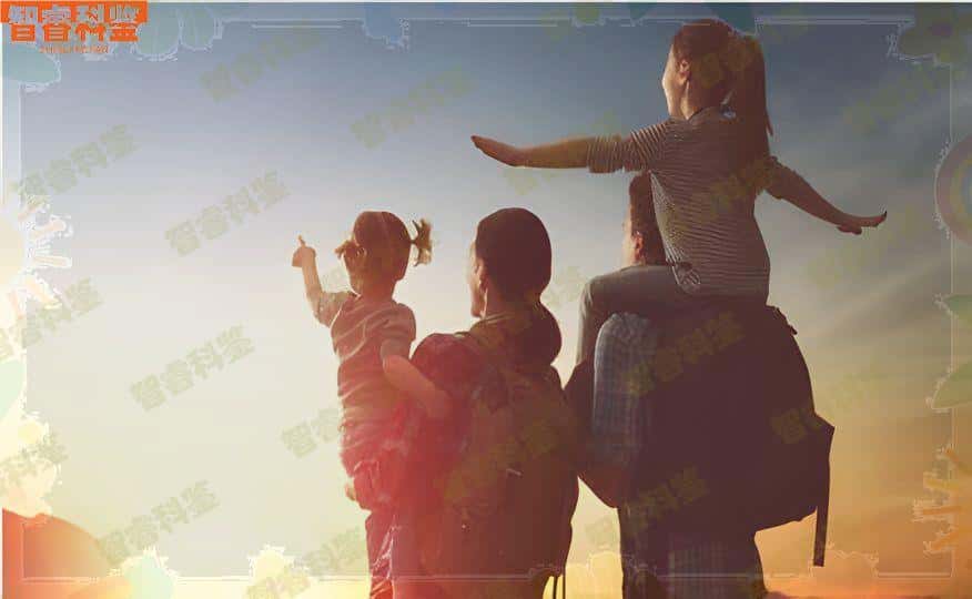 金华正规亲子鉴定中心地址大全