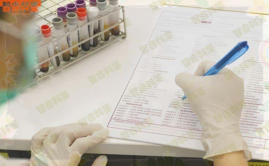 嘉兴亲子鉴定中心15家权威鉴定机构大全