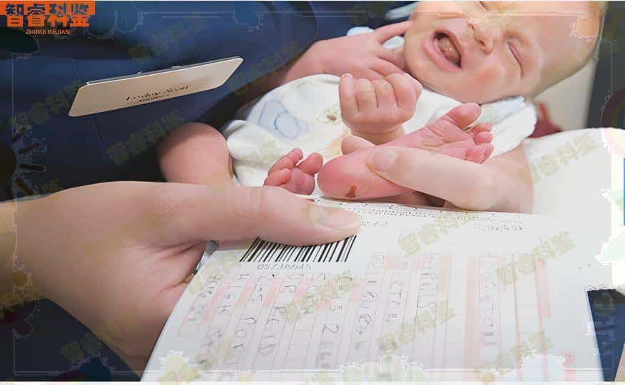 嘉兴十家亲子鉴定机构一览