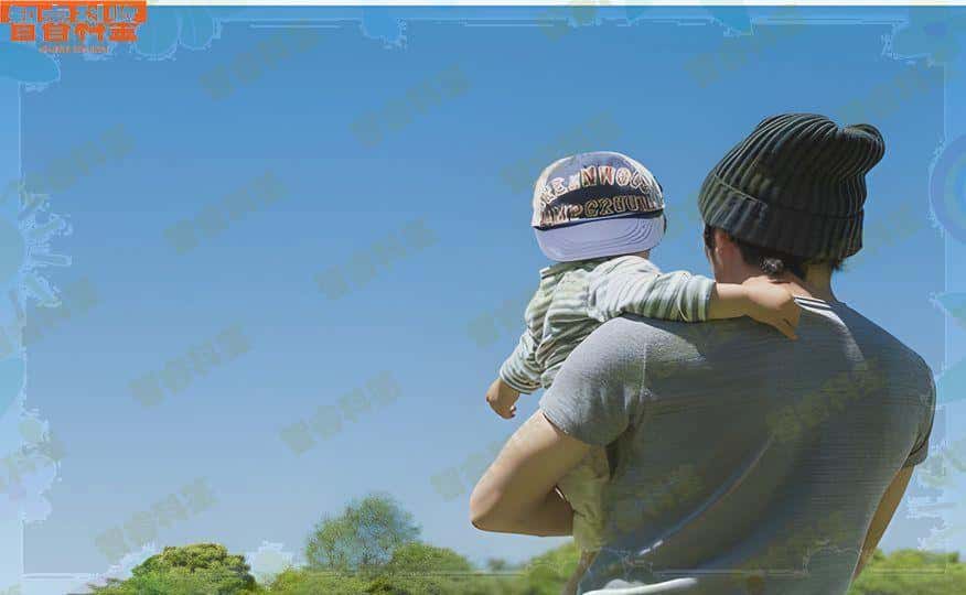 亲子鉴定在哪里可以做台州