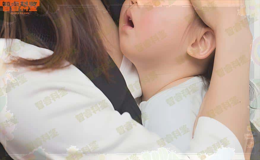 丽水丽水市可以做亲子鉴定的正规医院