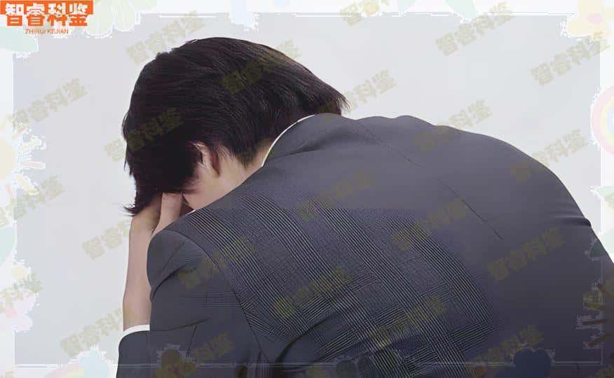 丽水亲子鉴定权威机构名单名录