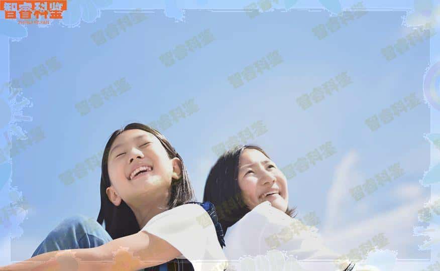 衢州市人民医院能做dna亲子鉴定吗