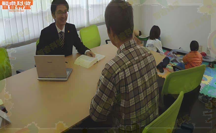 舟山孕期亲子鉴定中心