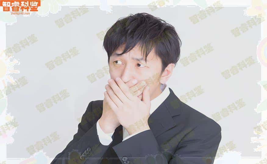 舟山15家个人亲子鉴定中心地址合集