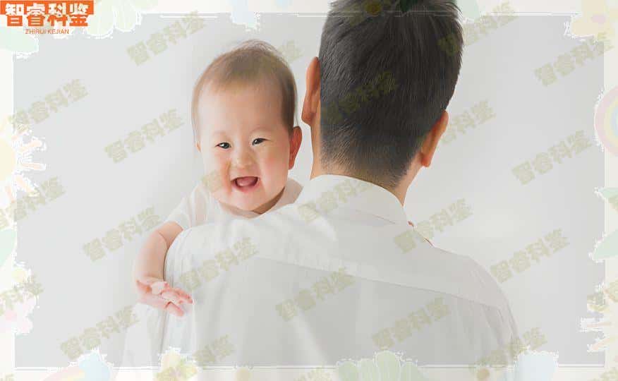 温州乐清市权威亲子鉴定中心机构