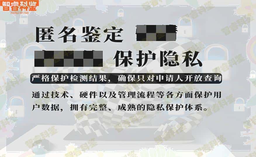 瑞安亲子鉴定中心地址合集