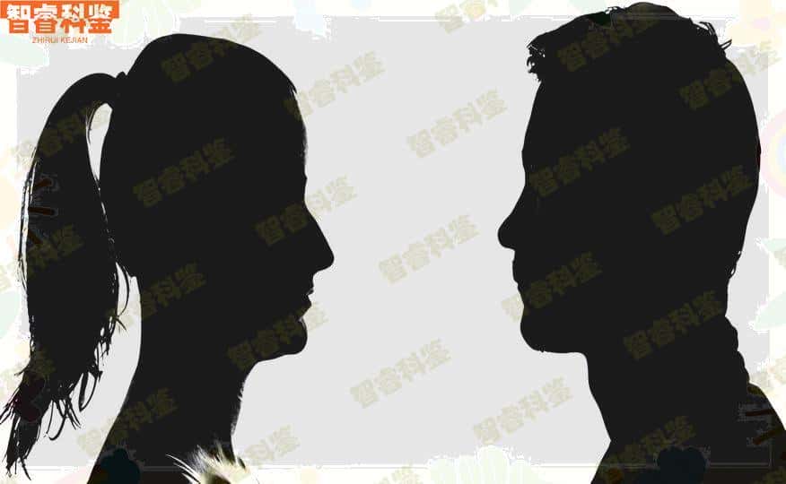 瑞安哪里有做亲子鉴定