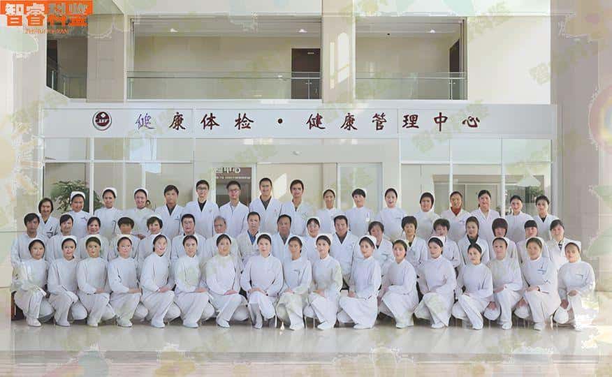 金华义乌市13家亲子鉴定机构及须知