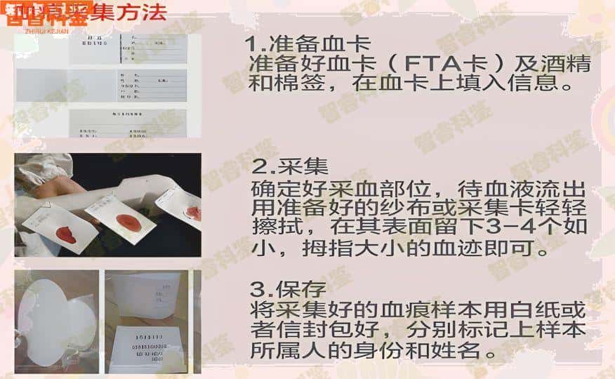 余姚亲子鉴定中心在哪