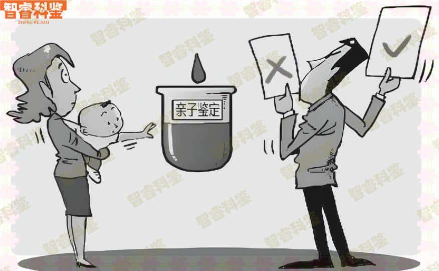 余姚亲子鉴定中心地址合集