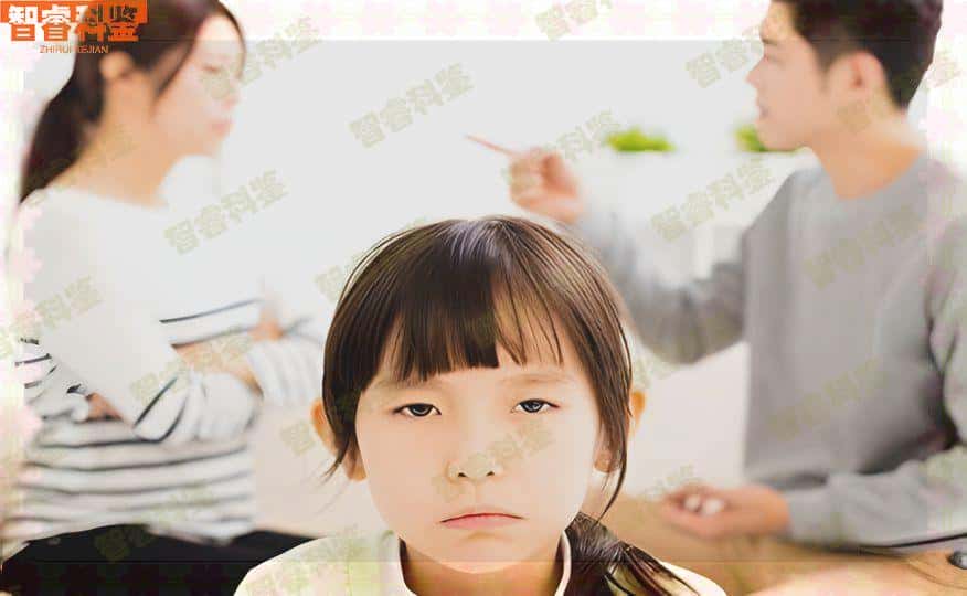 绍兴诸暨市最全亲子鉴定亲子鉴定机构大全共9家