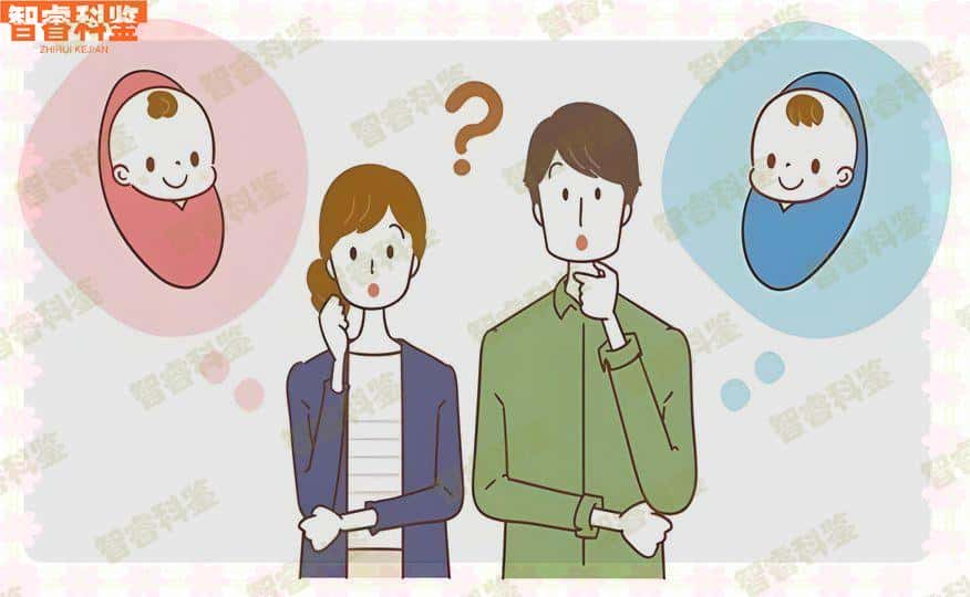 绍兴诸暨市十大亲子鉴定机构