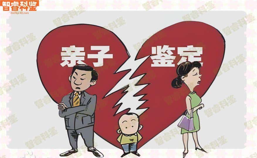 绍兴市个人亲子鉴定医院名单