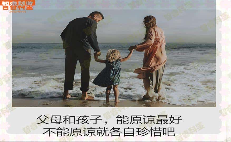 宁波市可以做亲子鉴定的医院地址一览