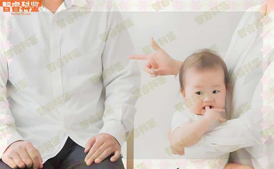 宁波亲子鉴定在这些机构能做