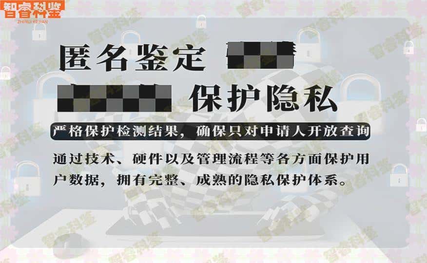 台州温岭市6家权威亲子鉴定中心大全