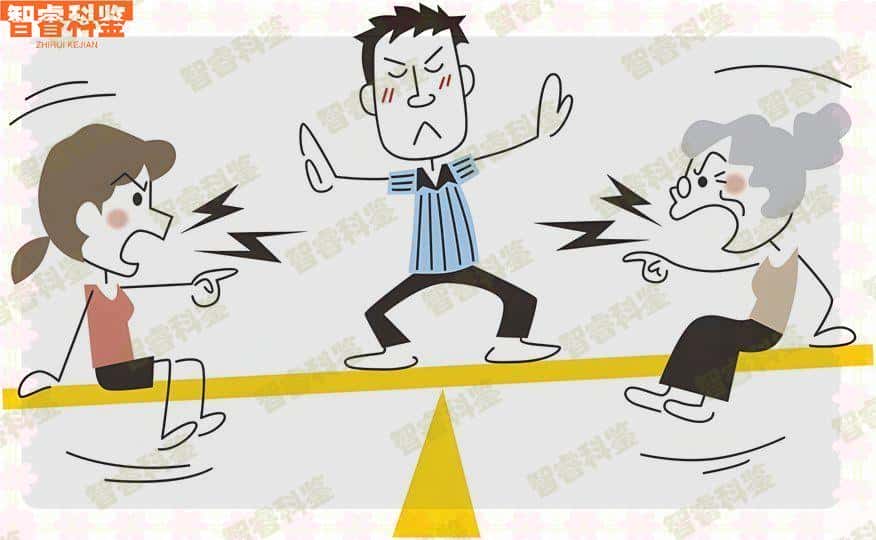 温岭6家亲子鉴定中心、机构一览