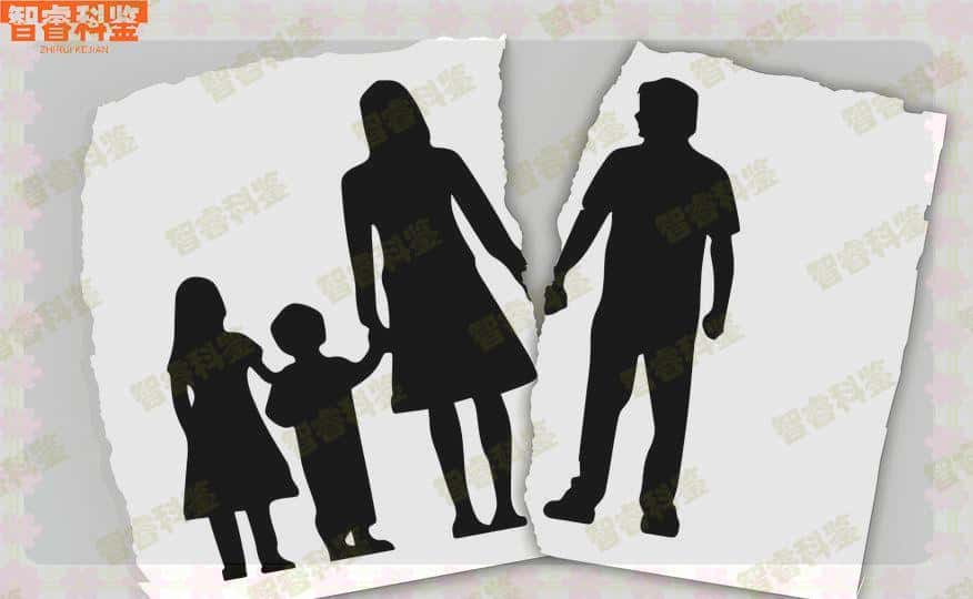 台州温岭市10家做亲子鉴定机构名单大全