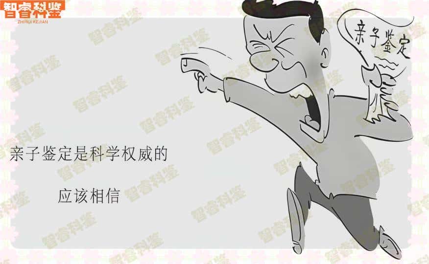 宁波市可以做亲子鉴定的10家机构合集