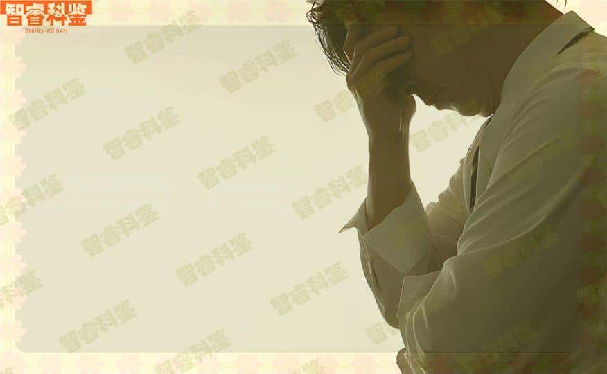 浙江省宁波市10大正规个人亲子鉴定中心地址一览表
