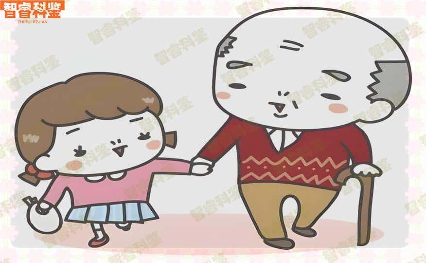 湖州长兴县可以做亲子鉴定的正规机构