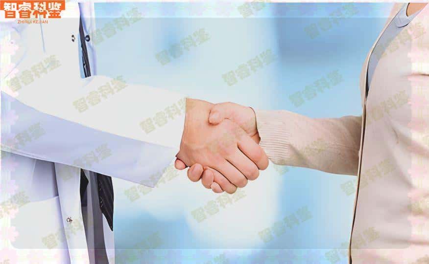 嘉兴海宁市新生儿亲子鉴定去什么地方做