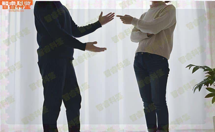 绍兴亲子鉴定中心地址合集