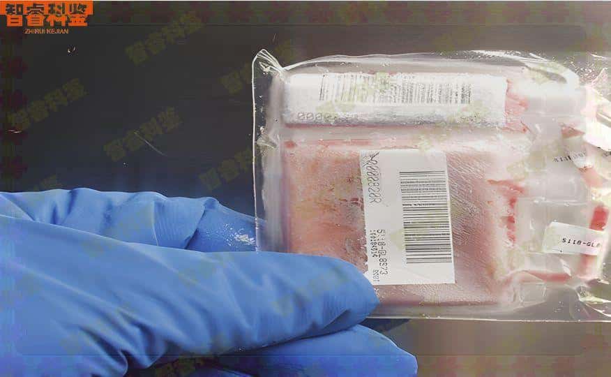 德兴亲子鉴定价格多少