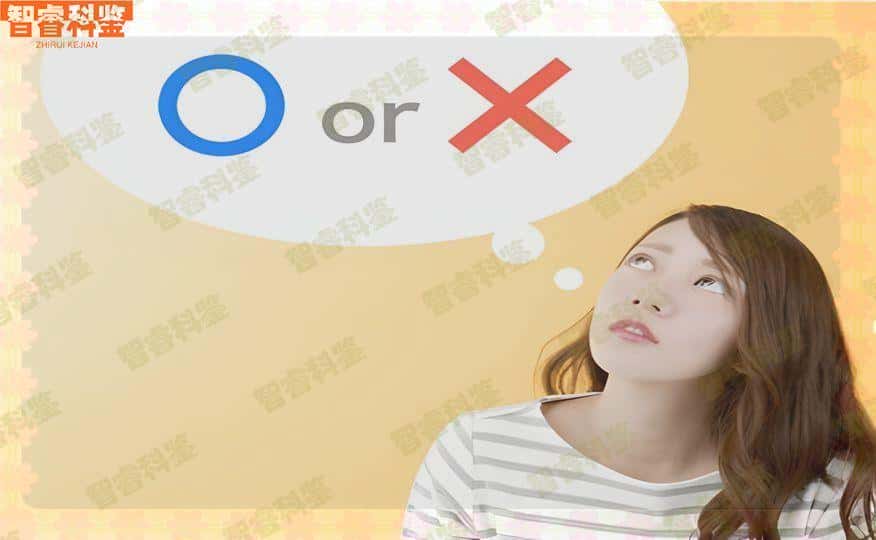 东阳市个人亲子鉴定中心机构11家